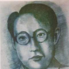 合浦党史故事│冯道先：舍生忘死为革命 碧血丹心求真理